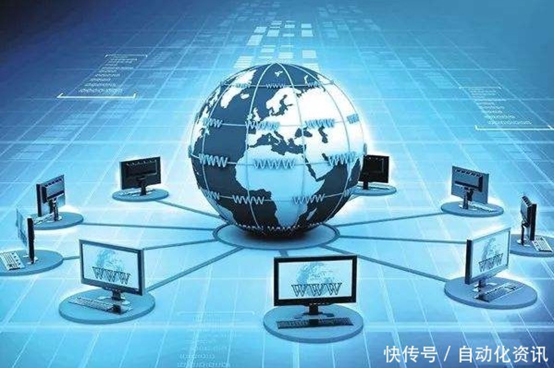 萃喜网络科技